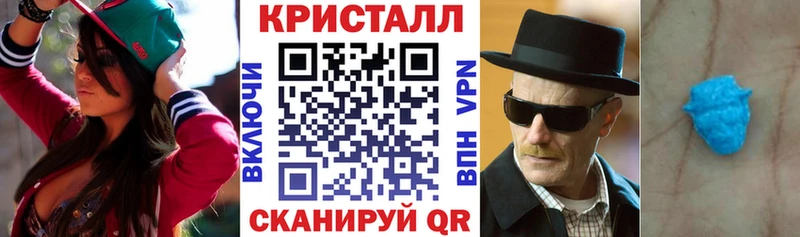 Амфетамин VHQ  цена наркотик  Барыш 