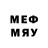 Меф мяу мяу mephedrone CJV2012