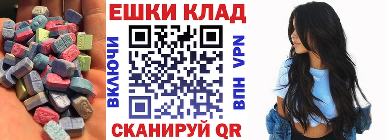 купить  сайты  Барыш  площадка клад  ЭКСТАЗИ TESLA 