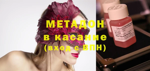 меф VHQ Алзамай