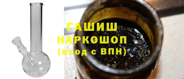 мефедрон мука Алексеевка