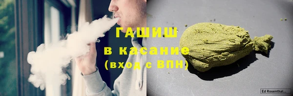 меф VHQ Алзамай