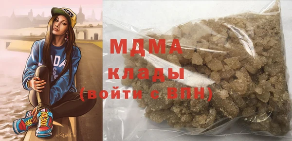 мефедрон мука Алексеевка