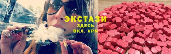 мефедрон мука Алексеевка