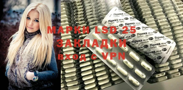 меф VHQ Алзамай
