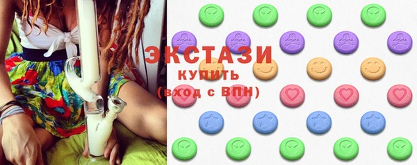 2c-b Абдулино