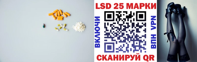 как найти   Барыш  ЛСД экстази кислота 