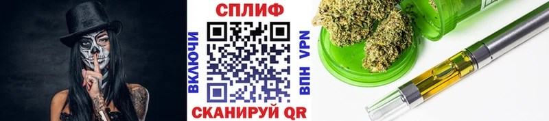 Каннабис гибрид  ссылка на мегу рабочий сайт  Барыш  где можно купить наркотик 